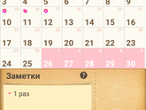 Организм сошёл сума походу🤦😊😂