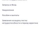 Девочки,мне может кто-нибудь объяснить,почему
