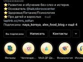 Так я совсем запуталась