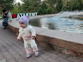 На память) Начали полноценно