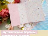 1 сентября 😍