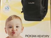 Девочки, есть вот такой