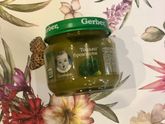 Пюре Gerber