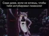 Почему мне так смешно?)))))))))