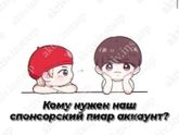 Девочки к то в