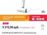 Здравствуйте мои дорогие!