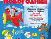 Казань !
