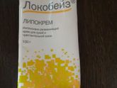 Девочки, у кого-то была