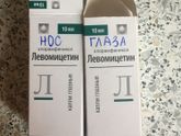 Девочки у маленького загноились