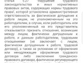 Безусловно рада тому что