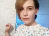 Больше всего в этой