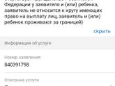 Интересно очень.