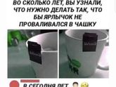 Фотография 2020-10-05 13:08:11