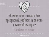 Фотография 2020-01-18 11:57:34