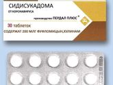 Разбавить обстановочку???