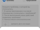 У кого Poco f2 pro, Xiaomi, Redmi