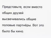 Фотография 2020-01-10 22:02:05