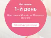 Вот это я понимаю
