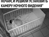 Вот люди, почитала коменты