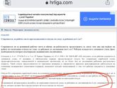 Карантин, сад, отпуск по уходу за ребёнком до 6 лет
