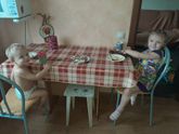 Блин что придумать