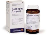 Добрый день девочки кому