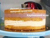 Фотография 2020-04-29 13:20:56