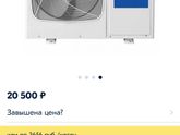 Кондиционеры какие лучше ?