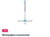 Жара.