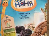 Привет, девочки Кто давал
