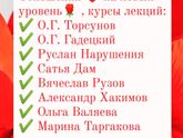 Пост о семейных отношениях