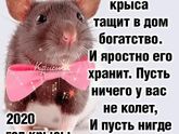 Самое главное ??