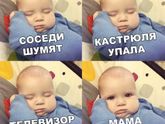 Фотография 2020-02-16 14:22:17
