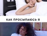 Фотография 2019-05-09 20:39:51