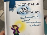 Книгоманы - наш день))