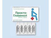 Пред.пост.