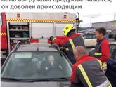 Маленький хулиган ?