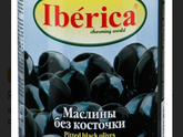 Девочки как вы это едите?