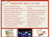 Перезалив, приложение качество портит,