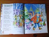 Отзыв от Белки - книга А. Барто "Дело было в январе"