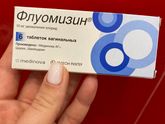 Что то еще хуже стало от этих таблеток от молочницв