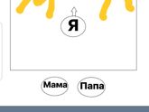Рубрика "вопрос - ответ"))