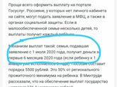 Ну что, ВВП подписал