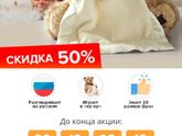 Мишки пикабу