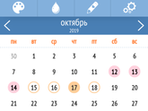 Не понимающая я