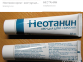 Девочки какой фирмы лучше