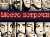 Последние три фильма 315