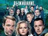 Последние три фильма 364