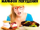Девочки, красавицы!?