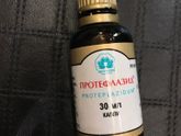 Противовирусный препарат